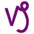Capricorn Glyph