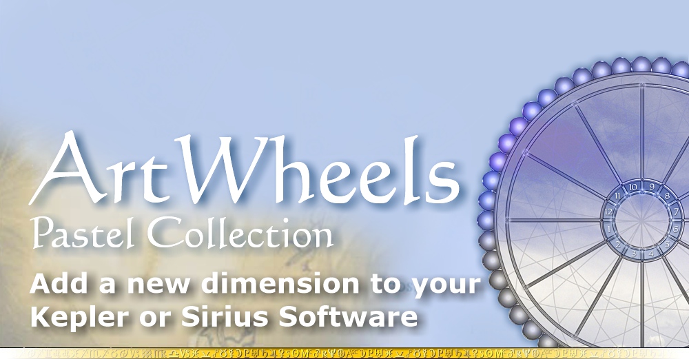 Cosmic Patterns Art*Wheel Collection