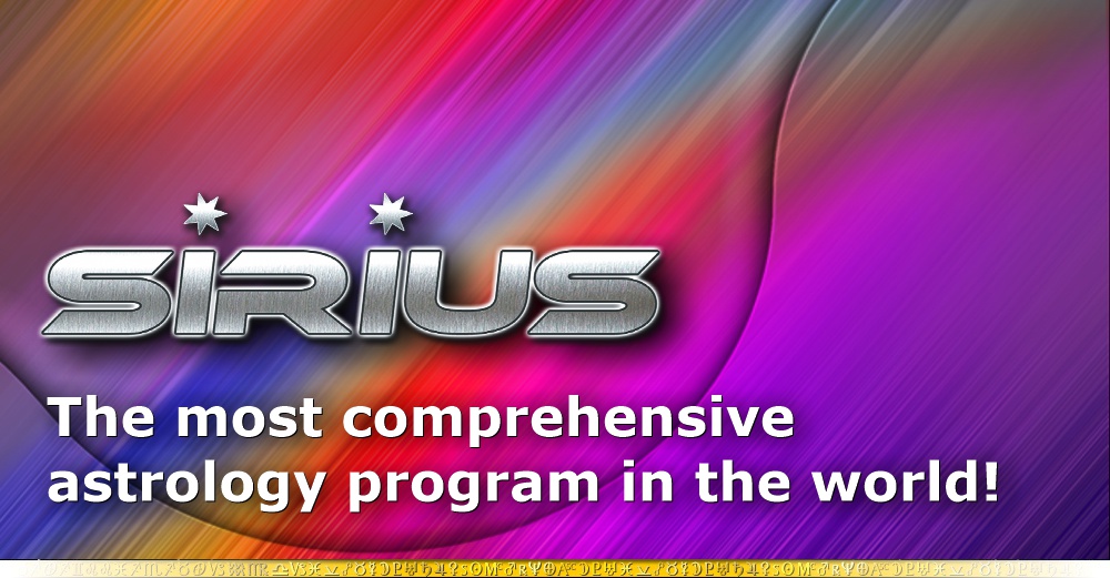 Sirius Astrology Software